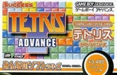 Tetris Advance Rom